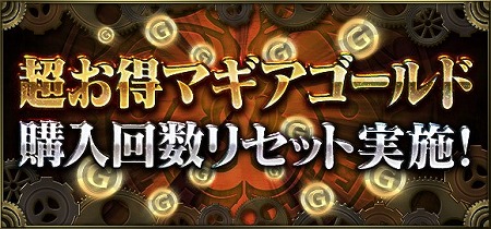 ���������꡼ No.006�Υ���ͥ������ / �֥����Υޥ����ס�50������������ɤ�ǰ���륤�٥�Ȥ�����