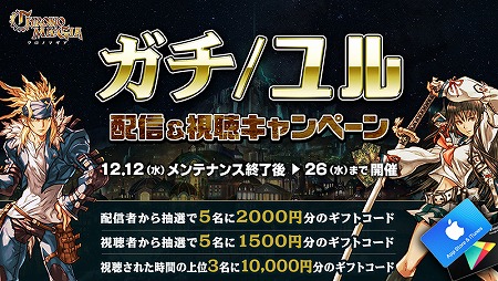 ꡼ No.012 | ֥Υޥס100ʾΥǥʥ륫ɤɲ