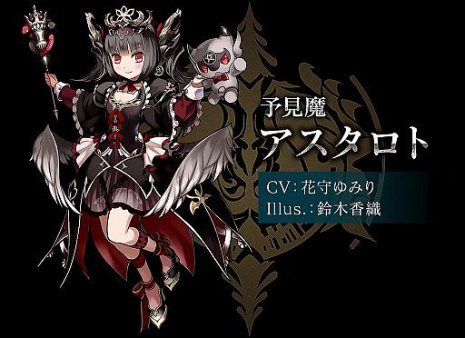 ���������꡼ No.003�Υ���ͥ������ / �֥����Υޥ����ס����åץǡ��Ȥǡֿ����ξ����ԡץѥå��˥��ǥ�����ʥ륫���ɤ��ɲá�������䥹�꡼�֤�