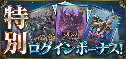 ꡼ No.002Υͥ / ֥ΥޥסۿϤ1.5ǯǰ٥Ȥ