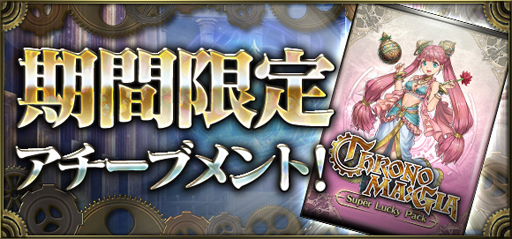 ꡼ No.003Υͥ / ֥ΥޥסۿϤ1.5ǯǰ٥Ȥ