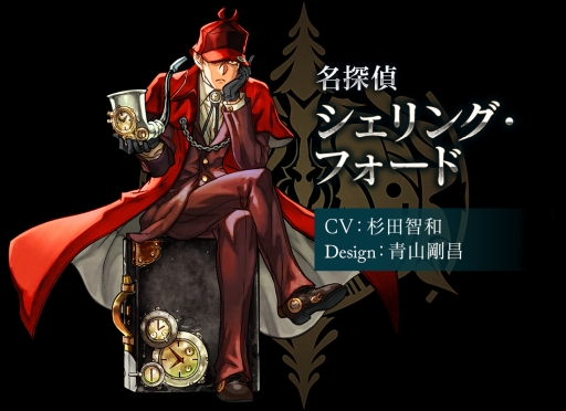 ꡼ No.002Υͥ / ֥Υޥפ˿ɥѥå֥ѥɥ饴Rפȥ꡼֤