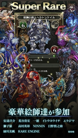 �����Υޥ���