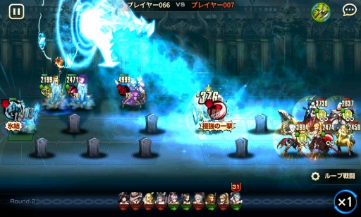 画像ギャラリー No.001のサムネイル画像 / 「ブラウンダスト」，Android限定の「オンライン先行プレイ体験会」を26日まで実施