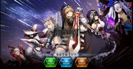 画像ギャラリー No.004のサムネイル画像 / 「ブラウンダスト」，Android限定の「オンライン先行プレイ体験会」を26日まで実施