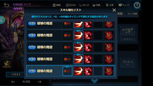 画像ギャラリー No.005のサムネイル画像 / 「ブラウンダスト」Twitterキャンペーンの第2弾が開始。1万円分のコードなどが当たる