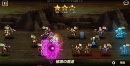 画像ギャラリー No.006のサムネイル画像 / 「ブラウンダスト」Twitterキャンペーンの第2弾が開始。1万円分のコードなどが当たる