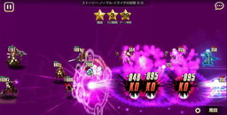 画像ギャラリー No.007のサムネイル画像 / 「ブラウンダスト」Twitterキャンペーンの第2弾が開始。1万円分のコードなどが当たる