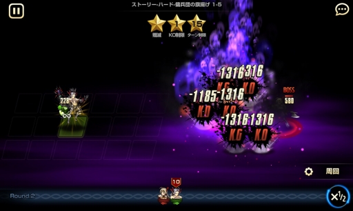 画像ギャラリー No.003のサムネイル画像 / 采配バトルRPG「ブラウンダスト」,2018年3月7日にリリース。傭兵団の長となり,敵傭兵とのバトルに勝利しよう