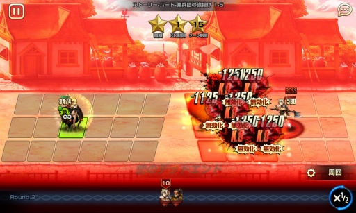 画像ギャラリー No.005のサムネイル画像 / 采配バトルRPG「ブラウンダスト」,2018年3月7日にリリース。傭兵団の長となり,敵傭兵とのバトルに勝利しよう