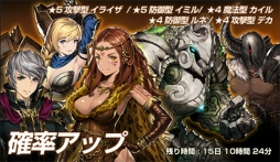 ���������꡼ No.002�Υ���ͥ������ / �֥֥饦������ȡס�������饯�����֥ե��������ס֥�ꥢ�פ��о�