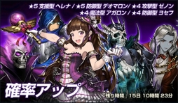 ���������꡼ No.003�Υ���ͥ������ / �֥֥饦������ȡס�������饯�����֥ե��������ס֥�ꥢ�פ��о�