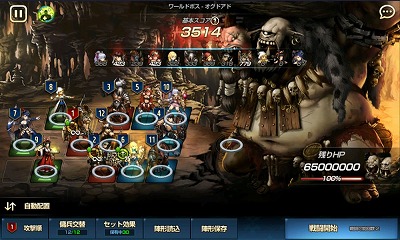 ꡼ No.003Υͥ / ֥֥饦ȡסʼ8Τɲäޤ6祢åץǡȡɤ»