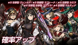 ꡼ No.004Υͥ / ֥֥饦ȡסʼ8Τɲäޤ6祢åץǡȡɤ»