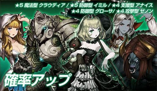 画像ギャラリー No.005のサムネイル画像 / 「ブラウンダスト」,対範囲攻撃スキルを持つ新傭兵の「セシリア」「クルール」を追加