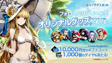 ���������꡼ No.001�Υ���ͥ������ / �֥֥饦������ȡס����ȡ��꡼�ޥåפ�40�ϤޤǼ�����