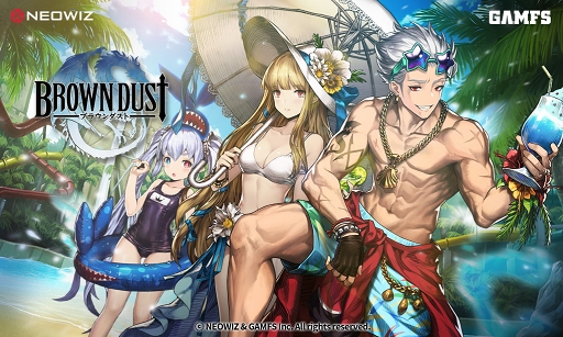 画像ギャラリー No.001のサムネイル画像 / 「ブラウンダスト」,水着衣装が獲得できるなど7つのイベントを開催中