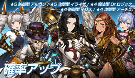 画像ギャラリー No.003のサムネイル画像 / 「ブラウンダスト」,水着衣装が獲得できるなど7つのイベントを開催中