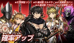 画像ギャラリー No.006のサムネイル画像 / 「ブラウンダスト」,新たな傭兵“ジェニス”などが登場