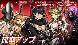 ���������꡼ No.006�Υ���ͥ������ / �֥֥饦������ȡס������˥������硼������ʼ2�Τ��о졣ϻ�����֥����ҥ�ȡפο�������俷�ե�����