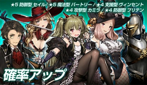 画像ギャラリー No.002のサムネイル画像 / 「ブラウンダスト」，豪華声優陣によるキャラクターボイスを9月13日に実装