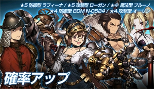 画像ギャラリー No.003のサムネイル画像 / 「ブラウンダスト」，豪華声優陣によるキャラクターボイスを9月13日に実装