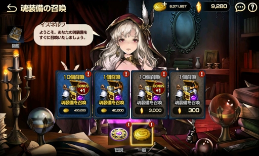 ���������꡼ No.006�Υ���ͥ������ / �֥֥饦������ȡס�����饯�����ܥ����俷����ƥ�ġֺ������סֶ�ƱƤȲ�פ����