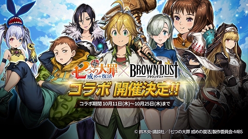 ���������꡼ No.001�Υ���ͥ������ / �֥֥饦������ȡס����˥�ּ��Ĥ���� ���������פȤΥ���ܤ�10��11���˳��š�2�ͤο�����ʼ���о�