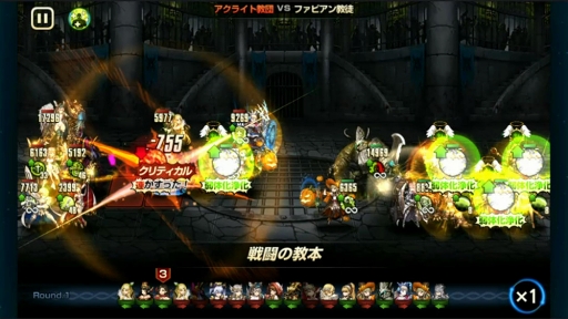 画像ギャラリー No.003のサムネイル画像 / 「ブラウンダスト」,他プレイヤーとリアルタイム対戦が楽しめる「地下アリーナ」がオープン