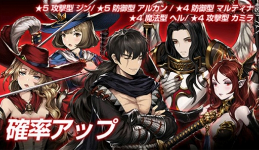 ブラウンダスト 他プレイヤーとリアルタイム対戦が楽しめる 地下アリーナ がオープン