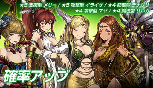 画像ギャラリー No.004のサムネイル画像 / 「ブラウンダスト」,新主人公のアデルを軸にした「SEASON2」が開幕