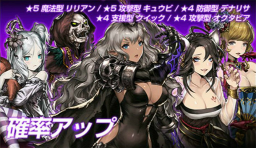 画像ギャラリー No.003のサムネイル画像 / 「ブラウンダスト」,敏捷型のルディアほか新傭兵3人が実装