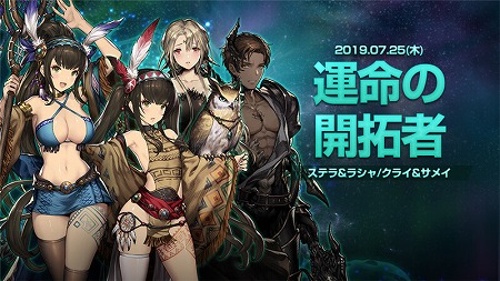 ���������꡼ No.002�Υ���ͥ������ / �֥֥饦������ȡס�����ʼ�ȥ��ƥ�ɡ�CV:���Ĳ���ˤʤɤ����