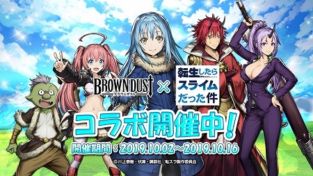 ꡼ No.001Υͥ / ֥֥饦ȡס˥ž饹饤äפȤΥܤ