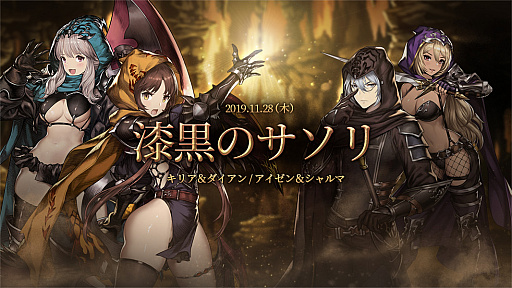 ���������꡼ No.002�Υ���ͥ������ / �֥֥饦������ȡס����ⷿ��ʼ�֥��ꥢ�פʤ�2̾�ο���ʼ������