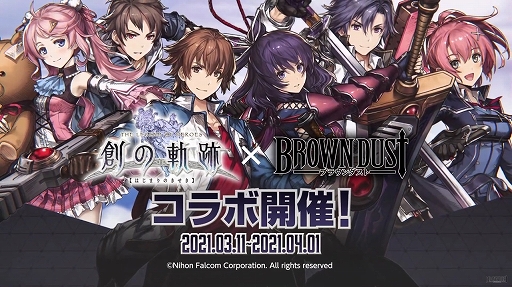 ���������꡼ No.001�Υ���ͥ������ / �֥֥饦������ȡפǡȵ��סɥ��꡼���ȤΥ���ܤ����š������5��ʼ�ȥꥣ��ɤ���館��������󥤥٥�Ȥ�����