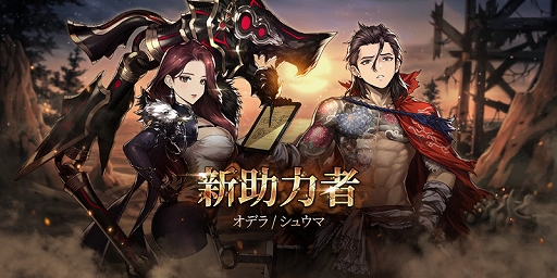 ꡼ No.002Υͥ / ֥֥饦ȡסʼνϼԥǥ顤奦ޤ