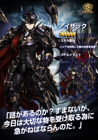 ꡼ No.002Υͥ / ֥֥饦ȡסȺ٤ 4ɤȡå졼Ƥ