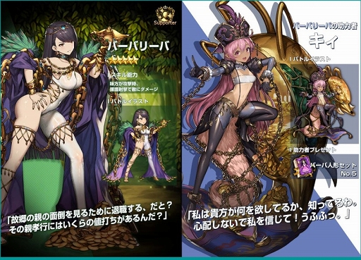 ꡼ No.004 | ֥֥饦ȡסȥڥ륽ʥɤ˿ʼꥪ󡤥СХ꡼ФȿϼԤɲ