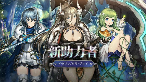 ꡼ No.002Υͥ / ֥֥饦ȡ׿ϼԥ顤祤о