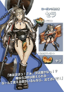 ꡼ No.003Υͥ / ֥֥饦ȡ׿ϼԥ顤祤о