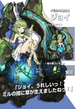 ꡼ No.004Υͥ / ֥֥饦ȡ׿ϼԥ顤祤о