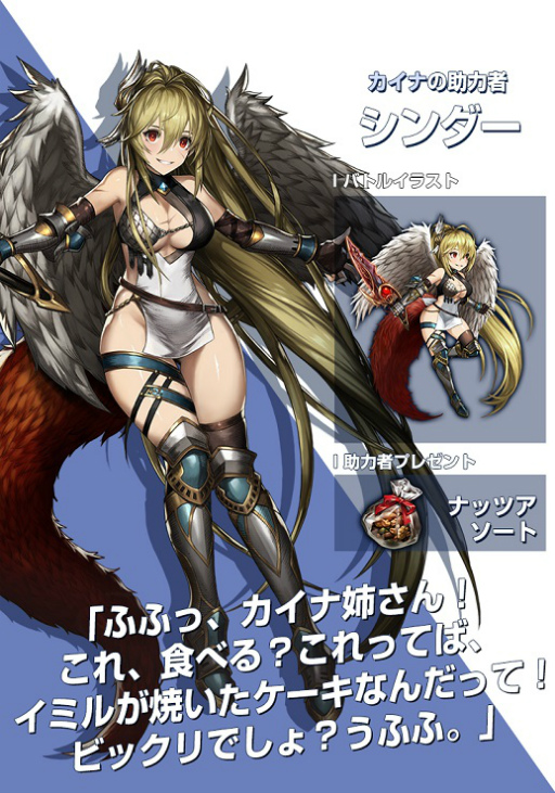 ꡼ No.003Υͥ / ֥֥饦ȡסʼ˽ϼ4ͤɲü