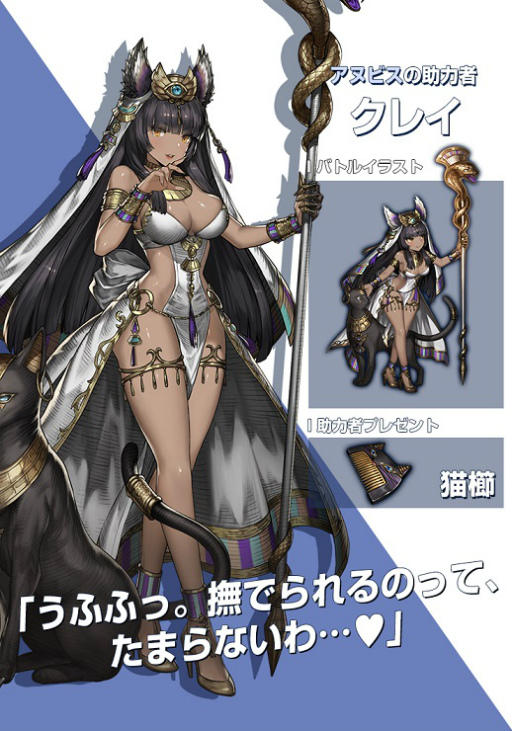 ꡼ No.004Υͥ / ֥֥饦ȡסʼ˽ϼ4ͤɲü