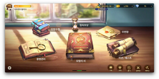 ꡼ No.003Υͥ / ֥֥饦ȡפΥ饤ȯɽ񤬼»ܡܺIPѤॢץ2ʤȯɽ