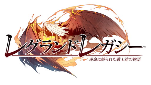 ���������꡼ No.002�Υ���ͥ������ / DMM.com�����JRPG���ޡ�����Υ��������ADV�֥쥰���ɥ쥬�����פ��ۿ�����