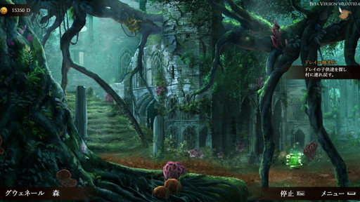 ���������꡼ No.003�Υ���ͥ������ / DMM.com�����JRPG���ޡ�����Υ��������ADV�֥쥰���ɥ쥬�����פ��ۿ�����