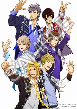 ときめきレストラン Project Tristars 劇場版ライブ映像のdlcが配信決定