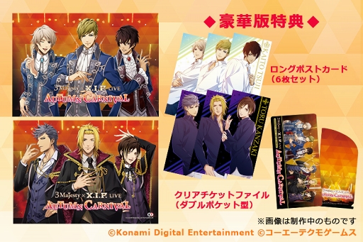 ꡼ No.001 | ֤Ȥ쥹׽饤֤Υ٥䥰å󤬸ǰμ»ܤ