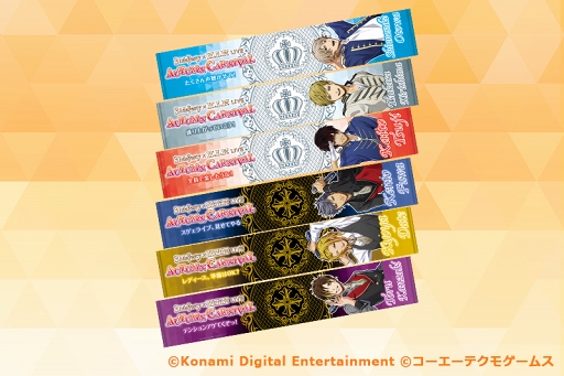 ꡼ No.006 | ֤Ȥ쥹׽饤֤Υ٥䥰å󤬸ǰμ»ܤ